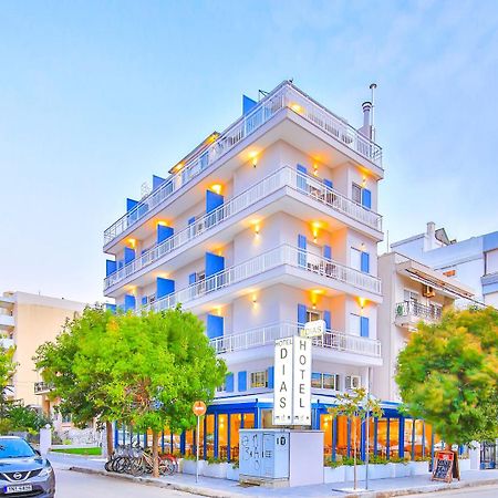 Dias Hotel Aleksandropolis Zewnętrze zdjęcie