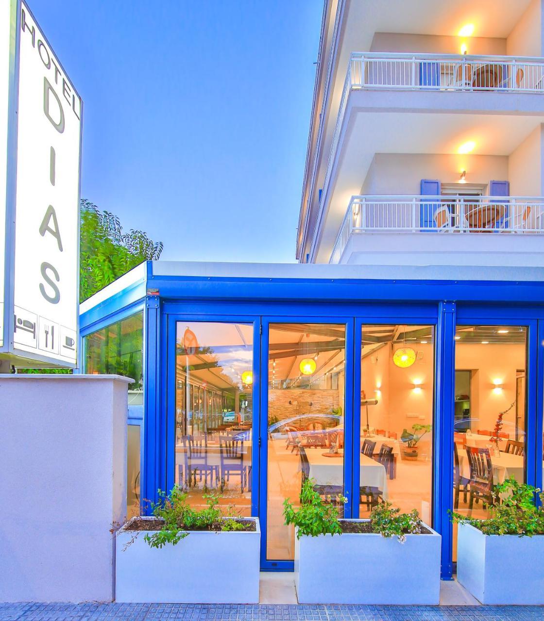 Dias Hotel Aleksandropolis Zewnętrze zdjęcie